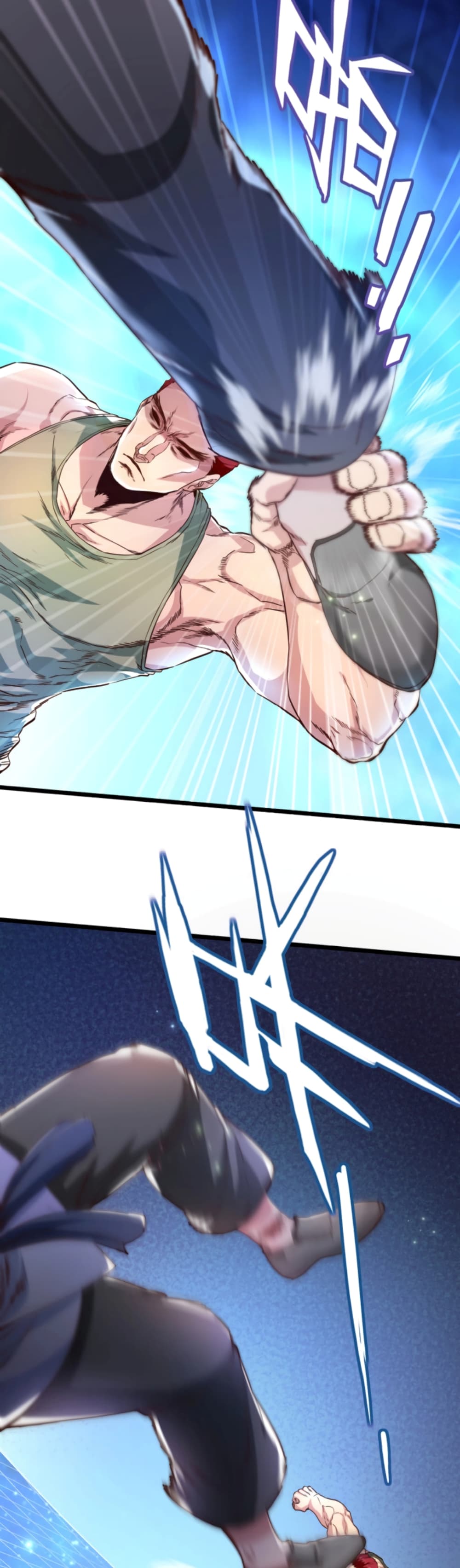 Level Up in Mirror page 3