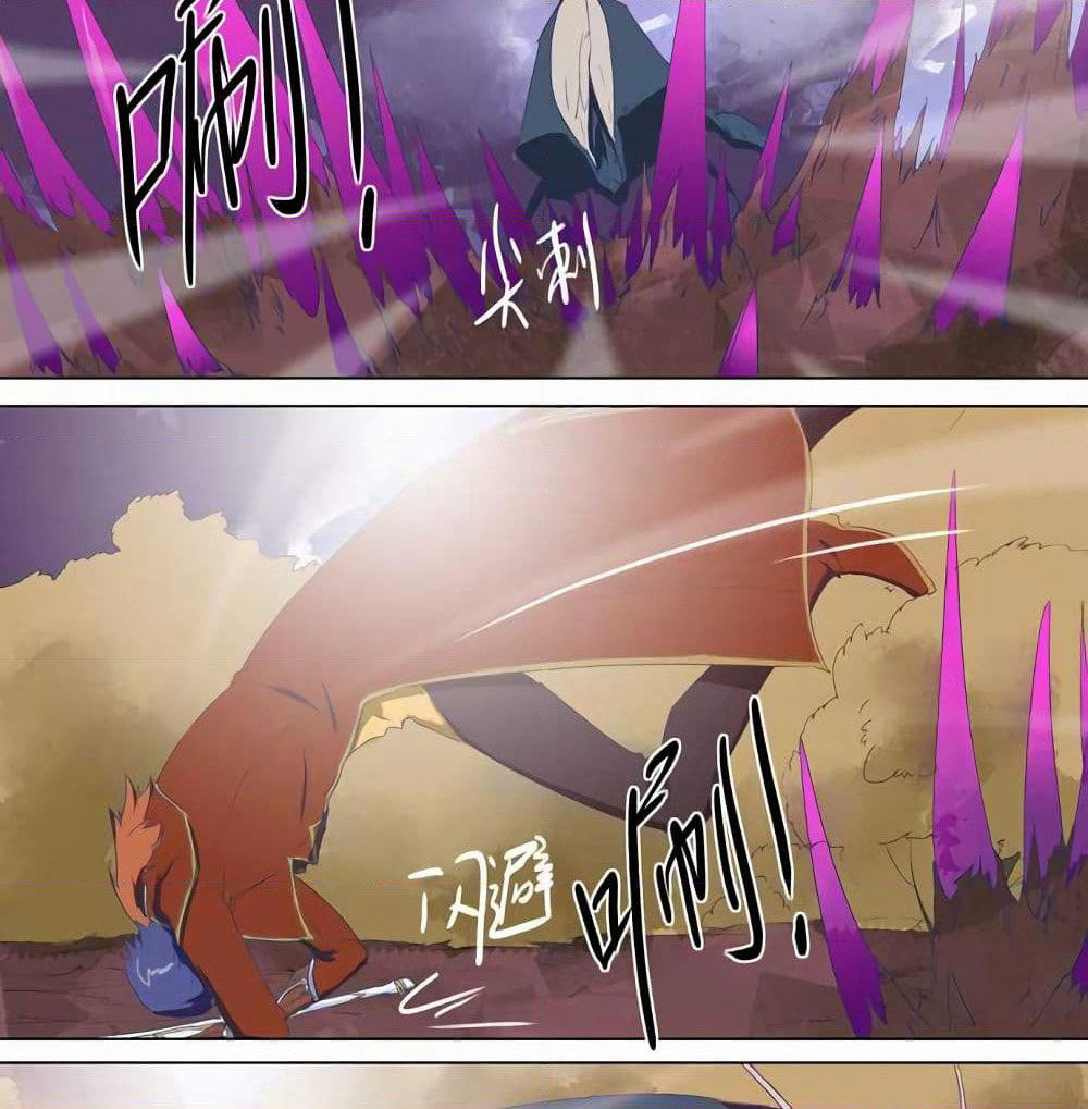 Leveling System Other World page 10