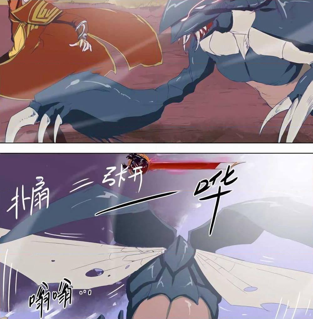 Leveling System Other World page 14