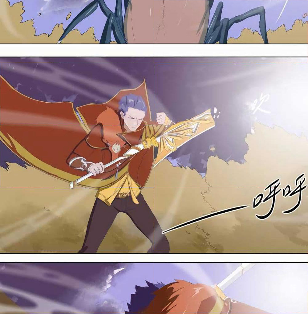 Leveling System Other World page 15