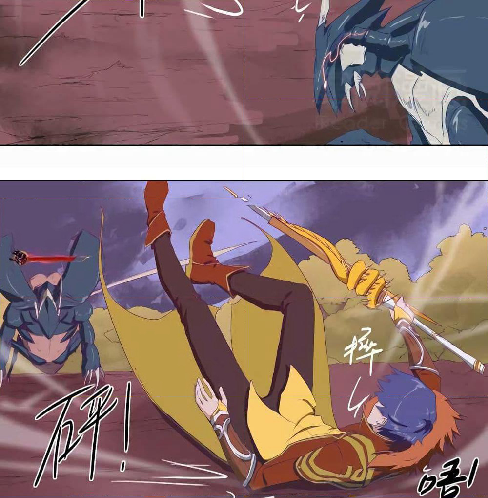 Leveling System Other World page 17