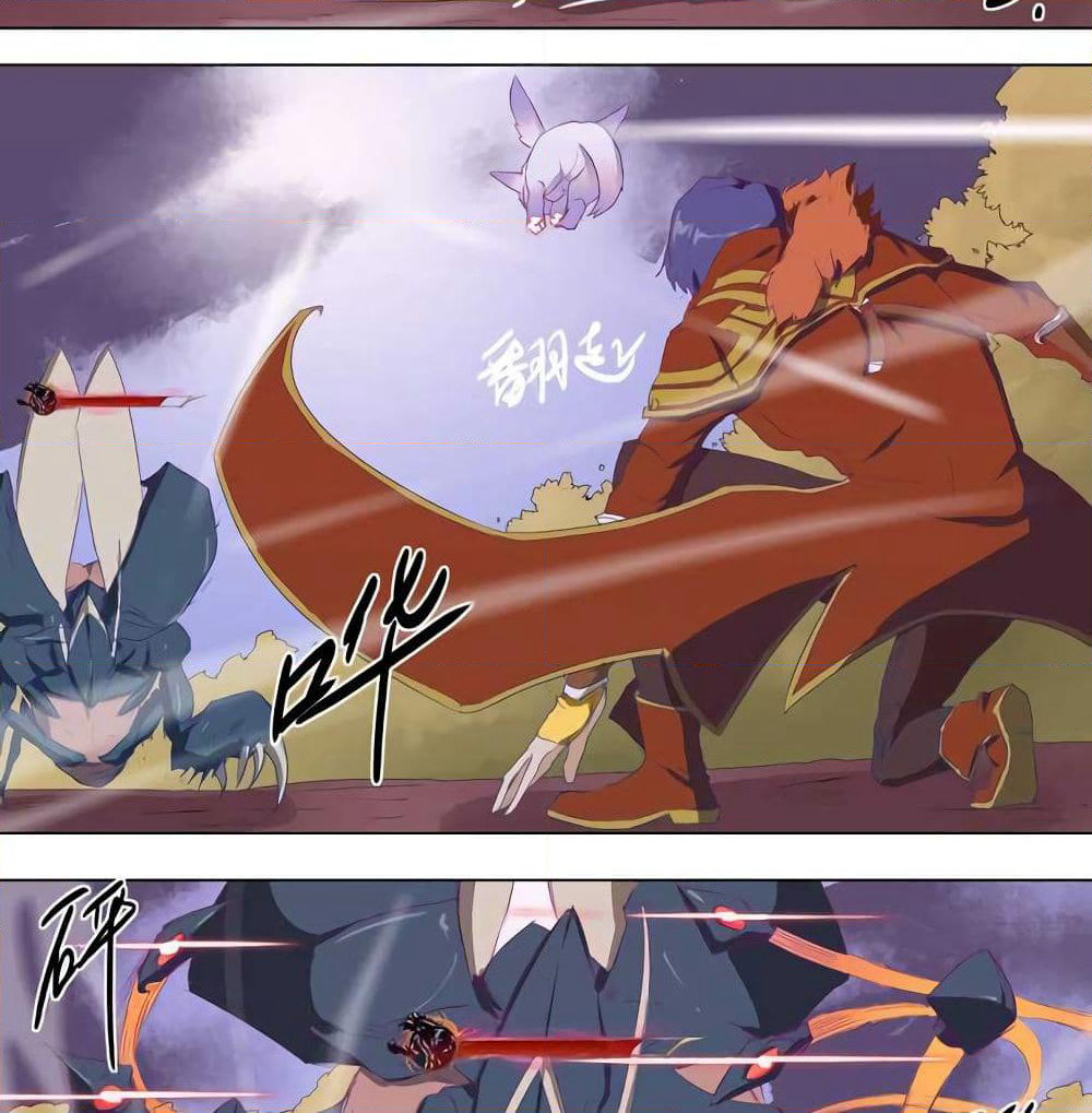 Leveling System Other World page 18