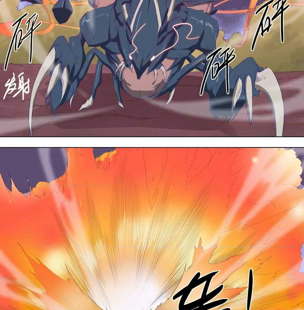 Leveling System Other World page 19