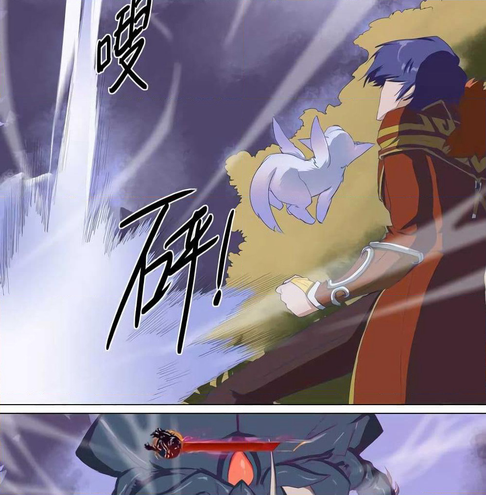 Leveling System Other World page 22