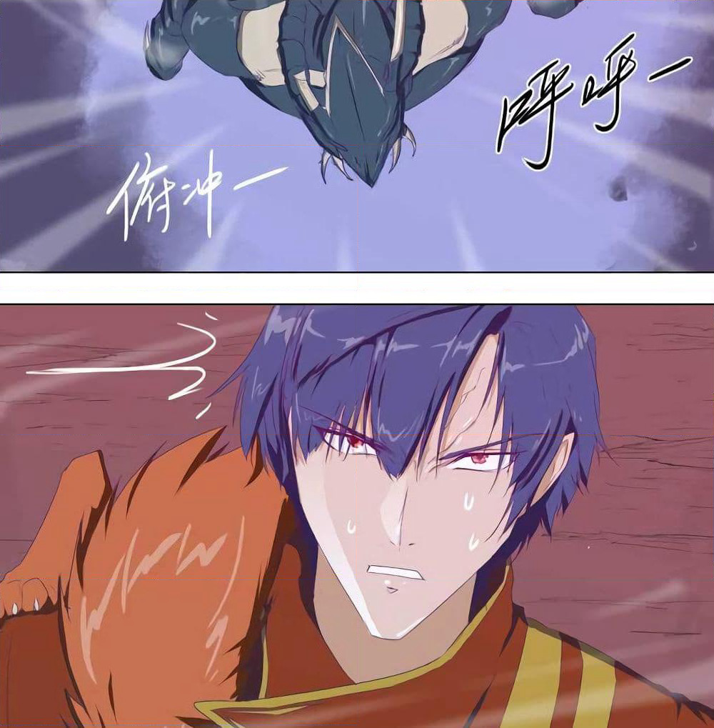 Leveling System Other World page 23