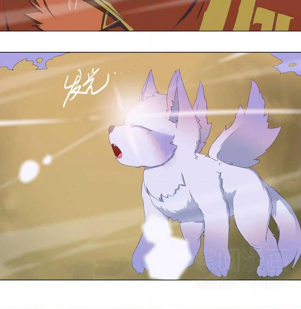 Leveling System Other World page 24