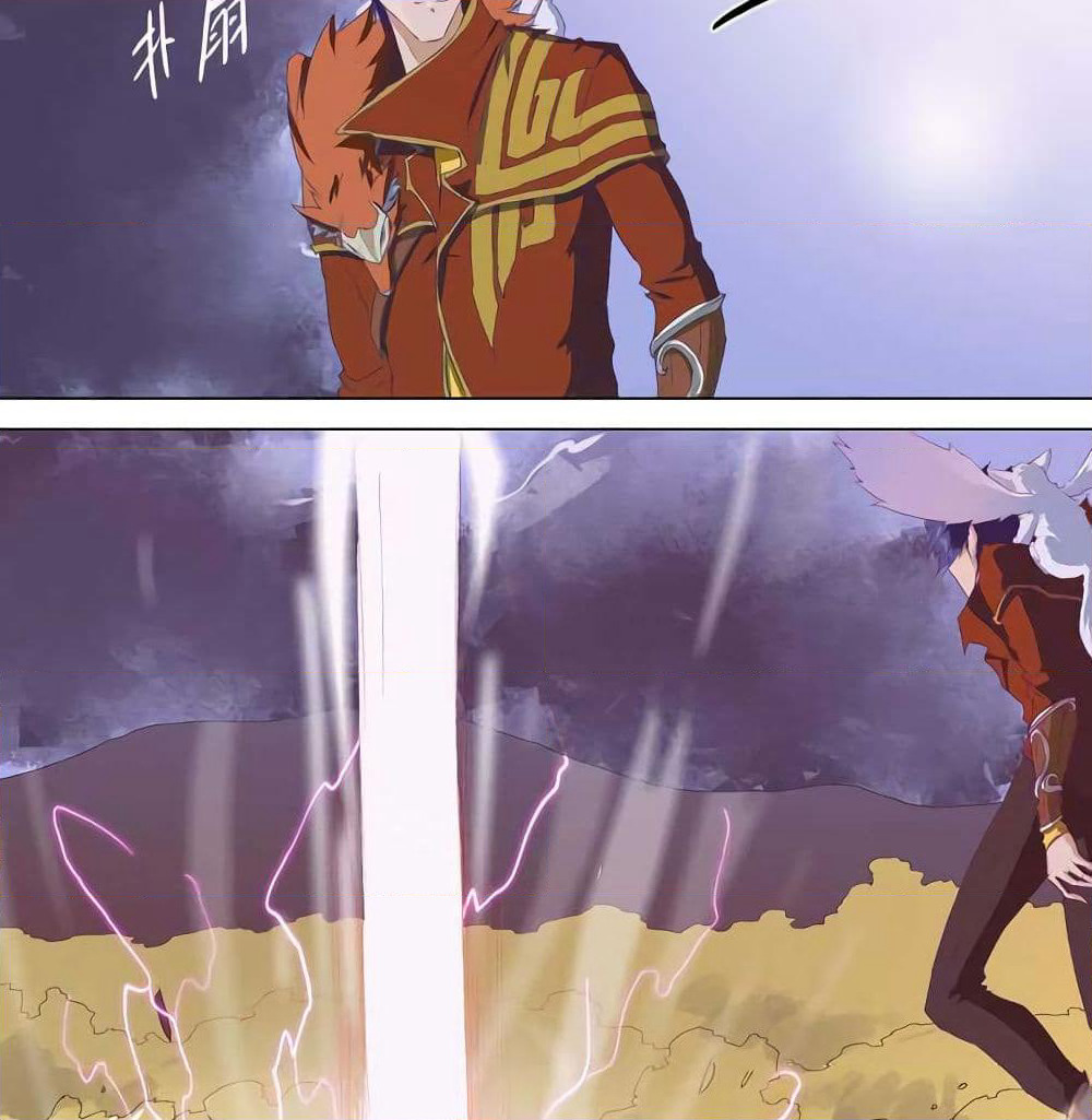Leveling System Other World page 2