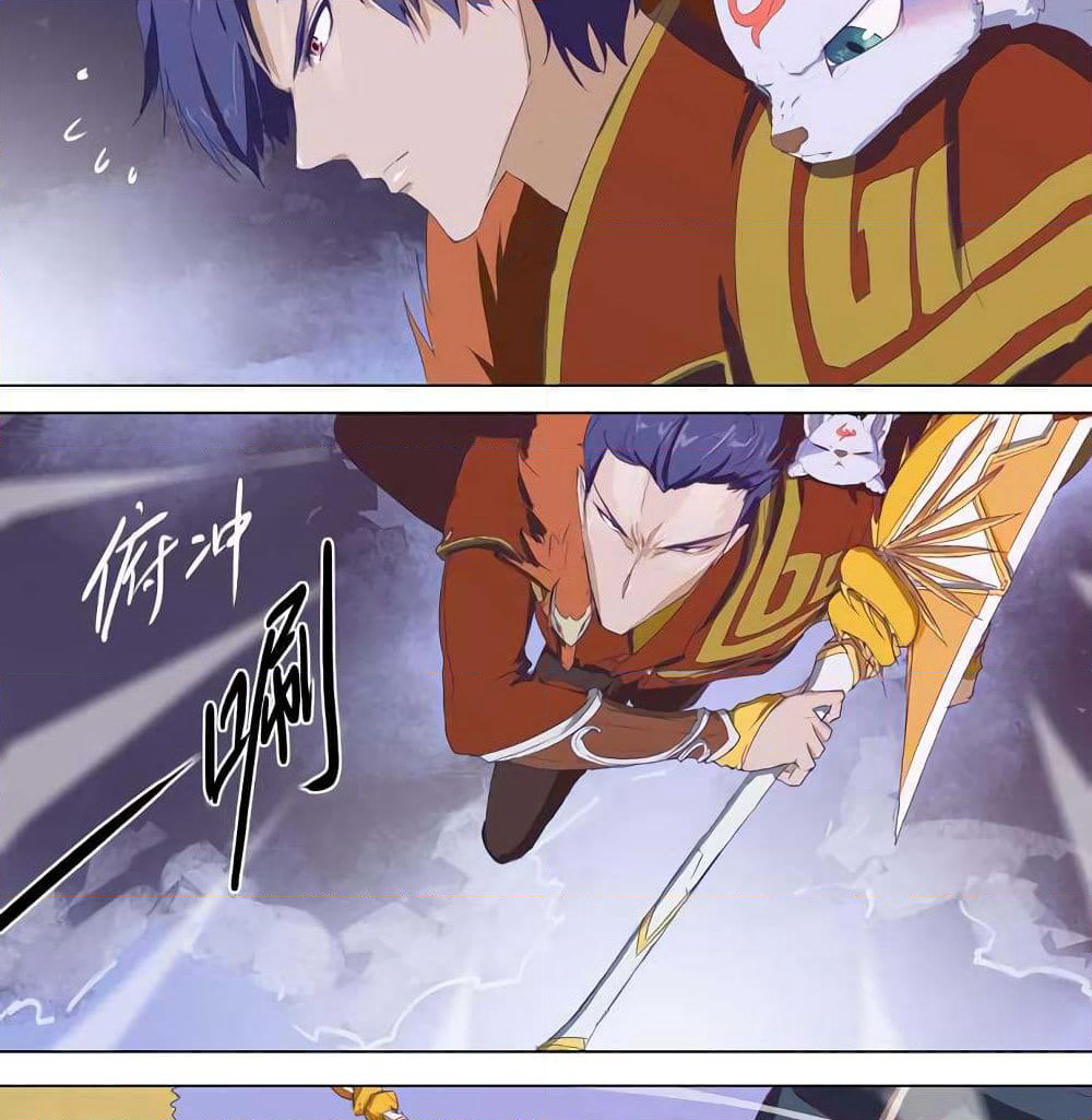 Leveling System Other World page 4