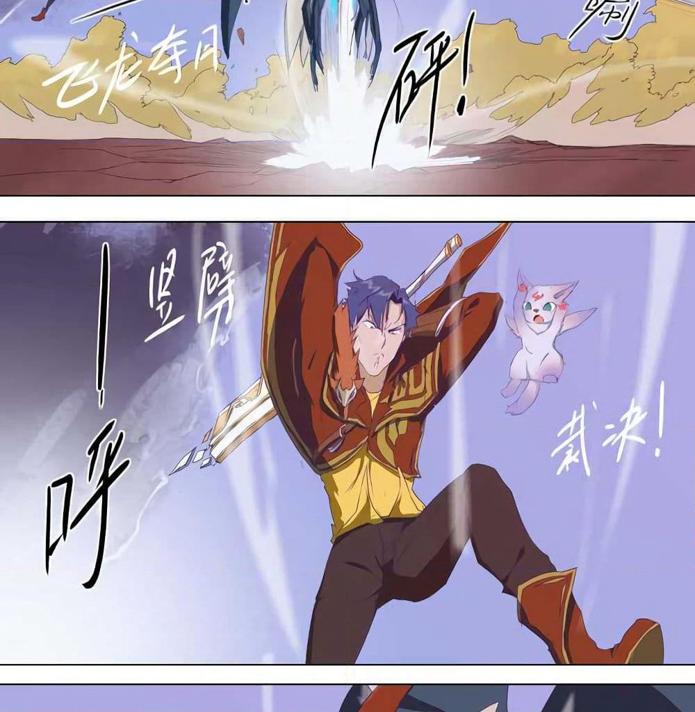 Leveling System Other World page 6