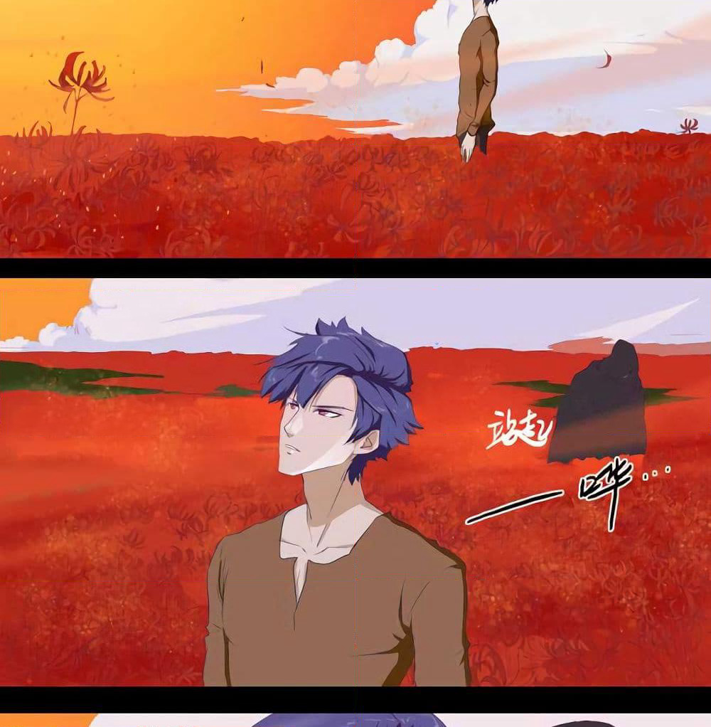 Leveling System Other World page 8