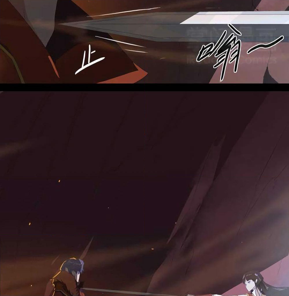 Leveling System Other World page 17