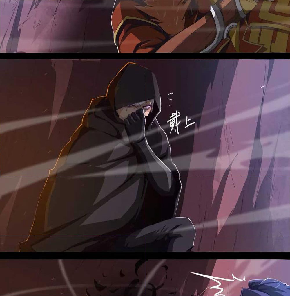 Leveling System Other World page 19