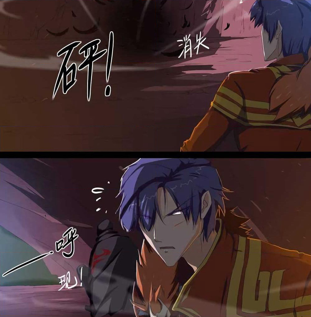 Leveling System Other World page 20
