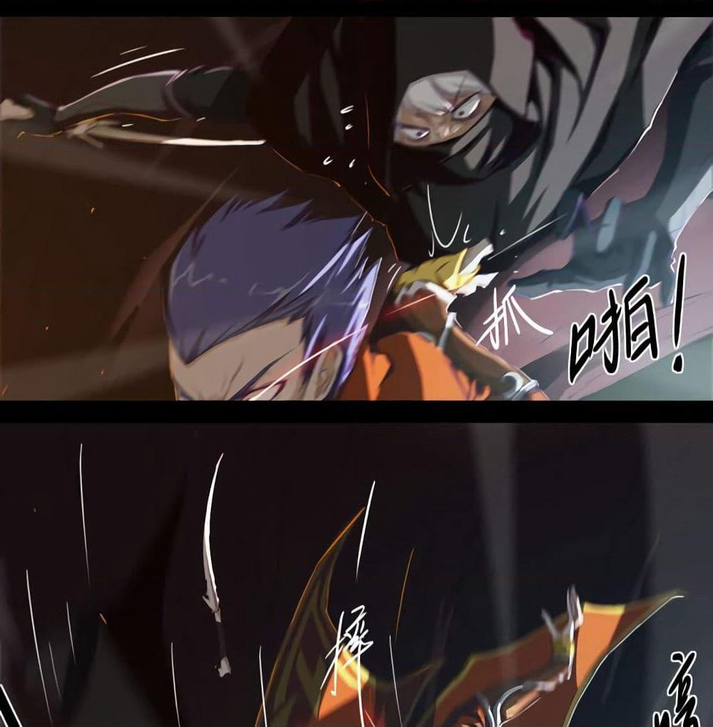 Leveling System Other World page 2