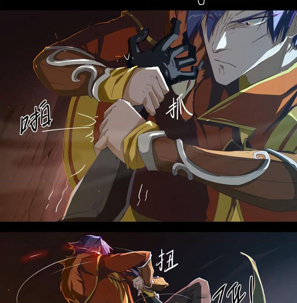 Leveling System Other World page 4
