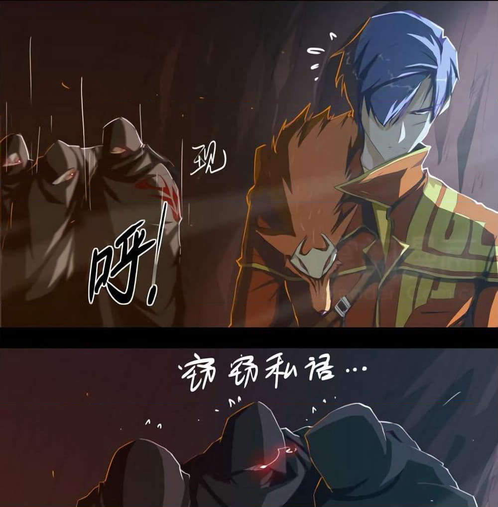 Leveling System Other World page 9
