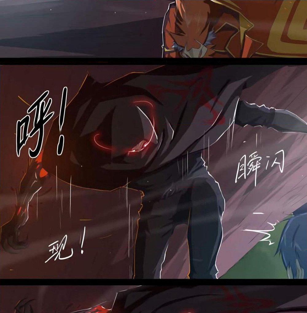 Leveling System Other World page 13