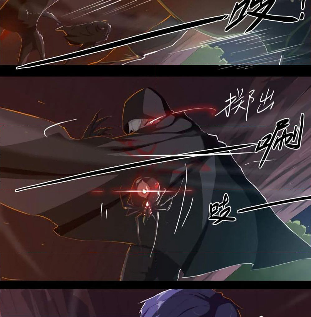 Leveling System Other World page 15