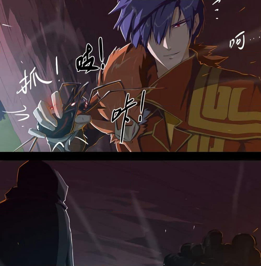 Leveling System Other World page 16