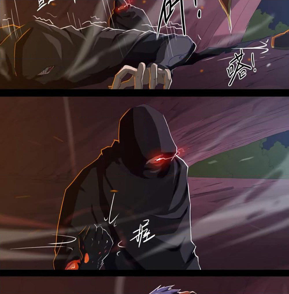 Leveling System Other World page 23