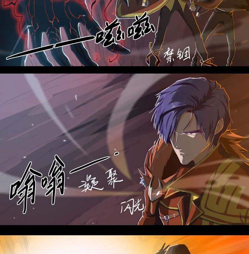 Leveling System Other World page 3