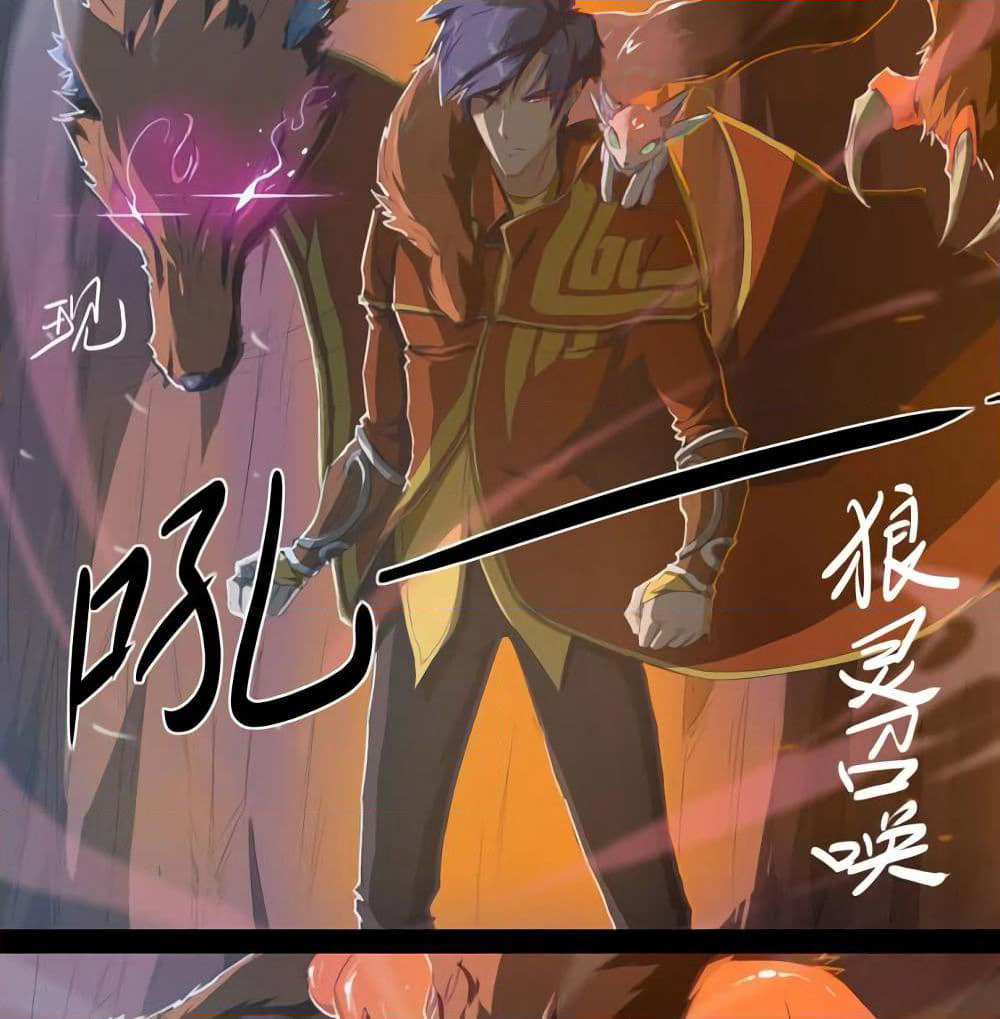 Leveling System Other World page 5