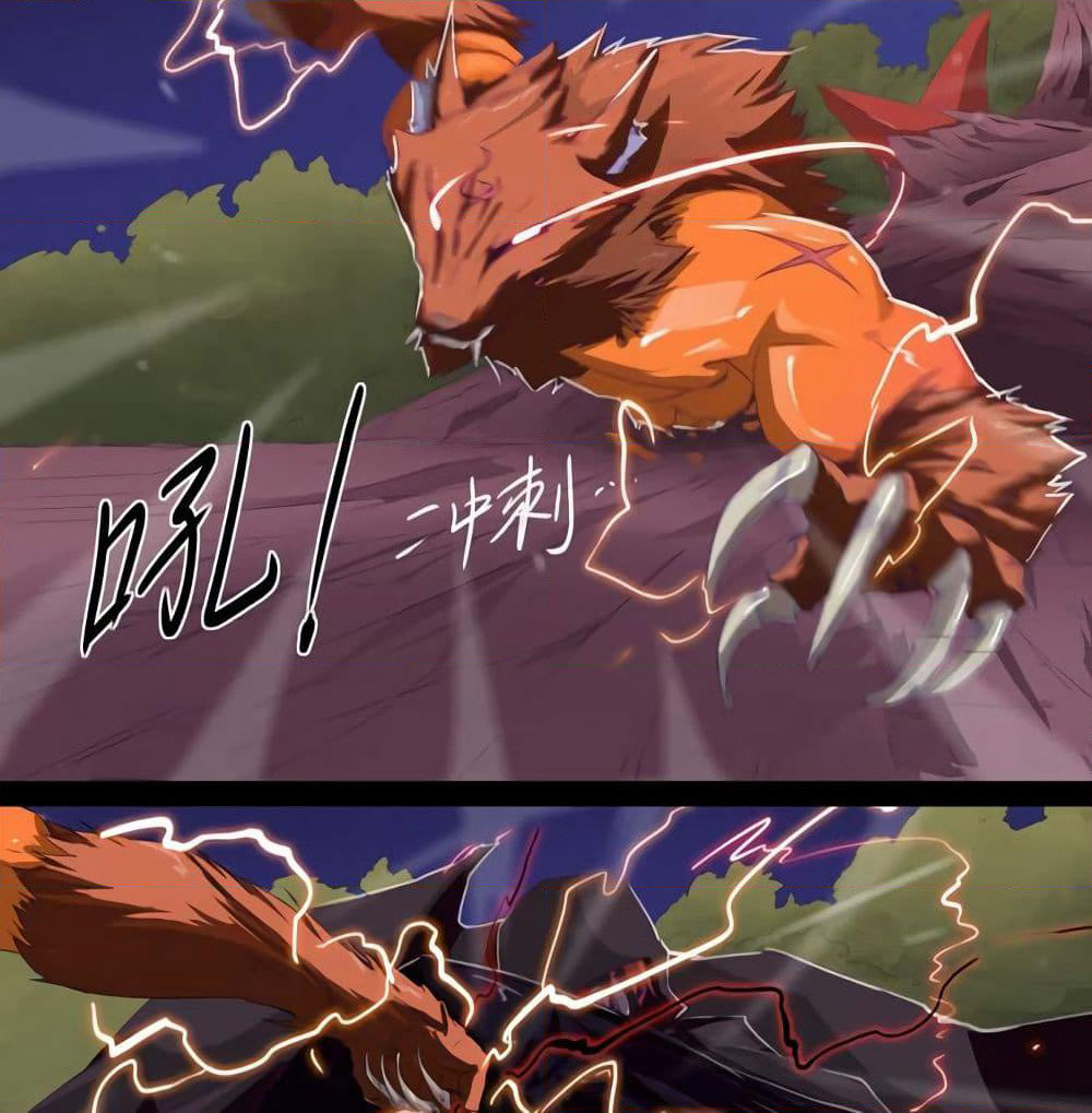 Leveling System Other World page 15