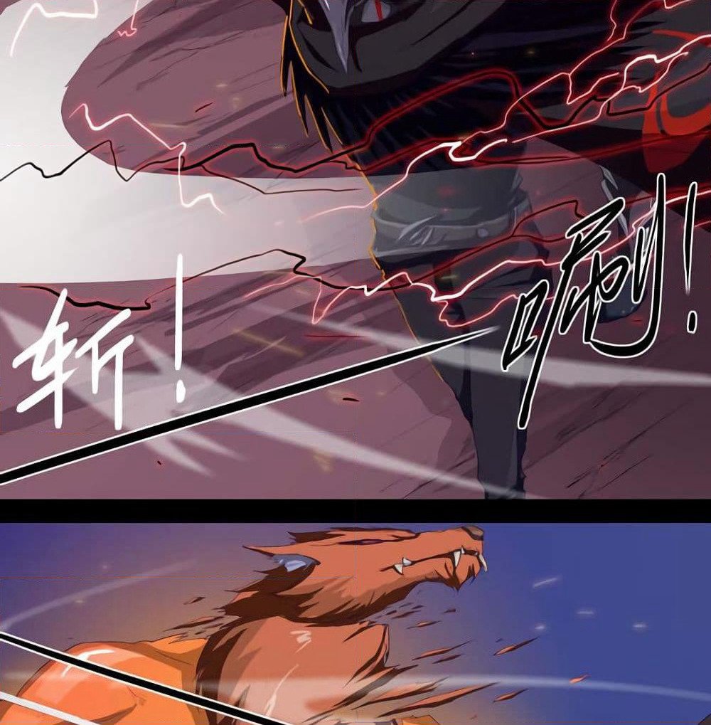 Leveling System Other World page 18