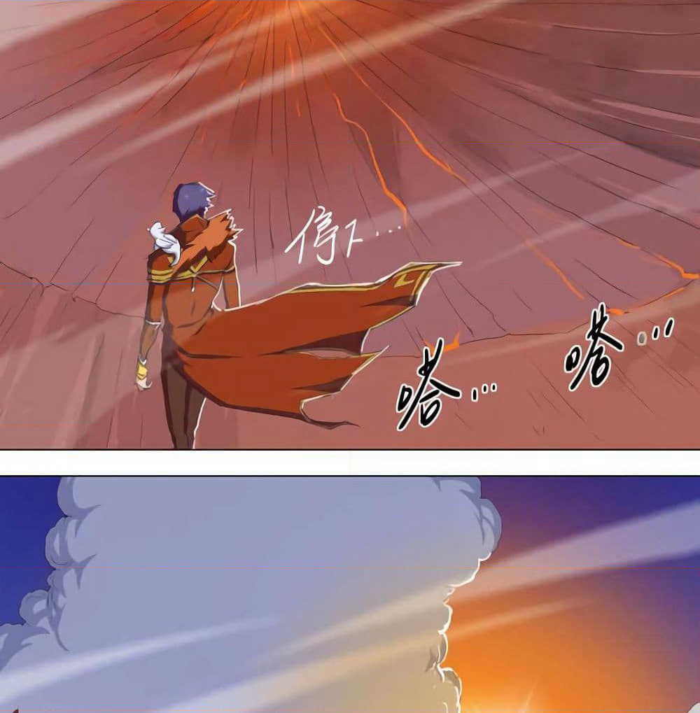Leveling System Other World page 20