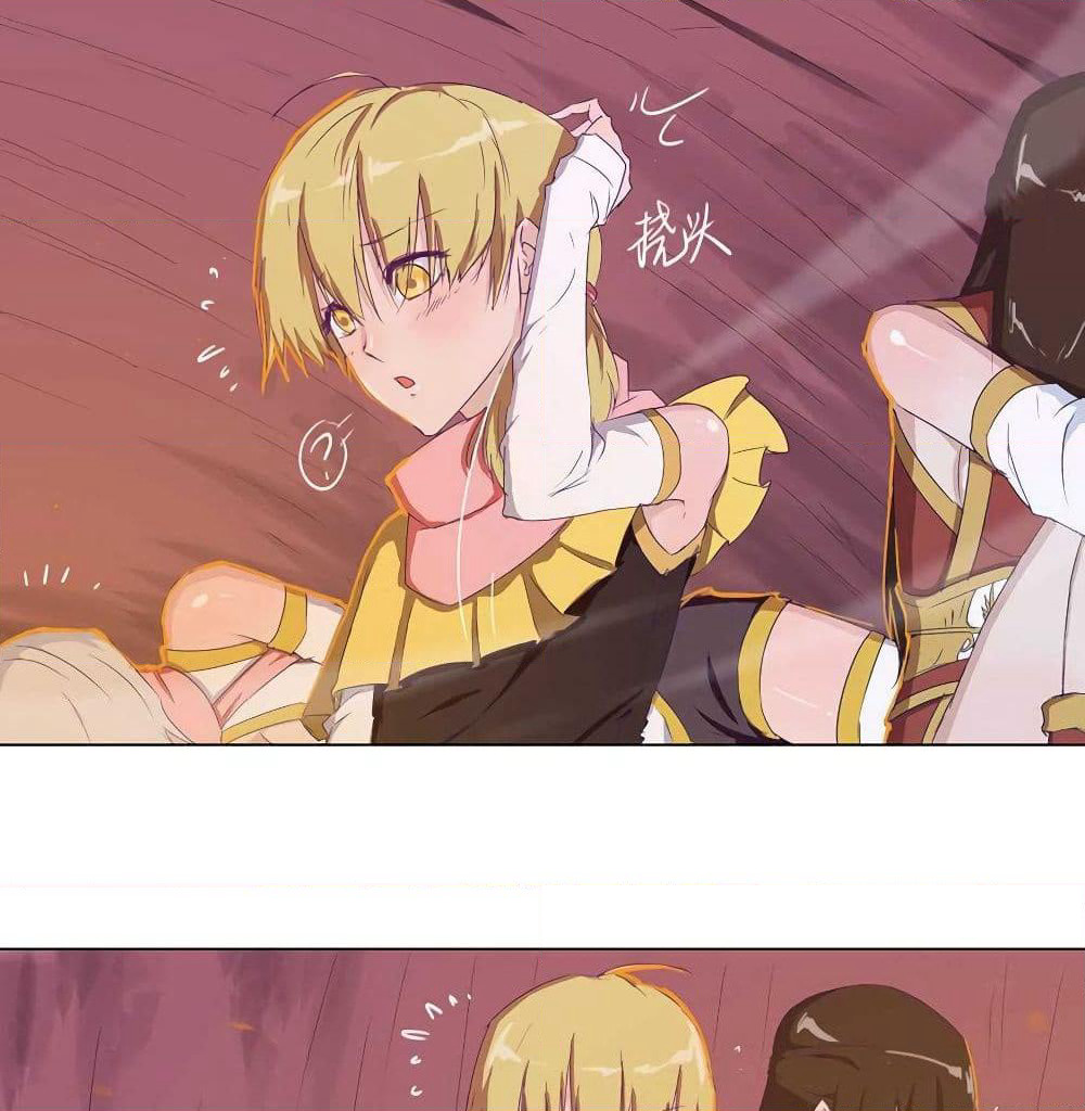 Leveling System Other World page 10