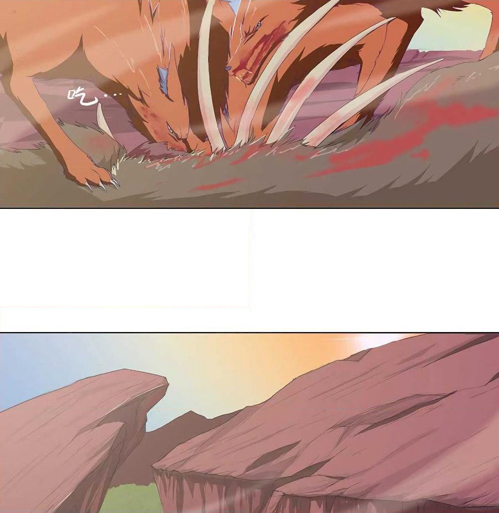 Leveling System Other World page 14