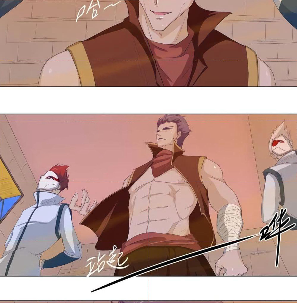 Leveling System Other World page 14