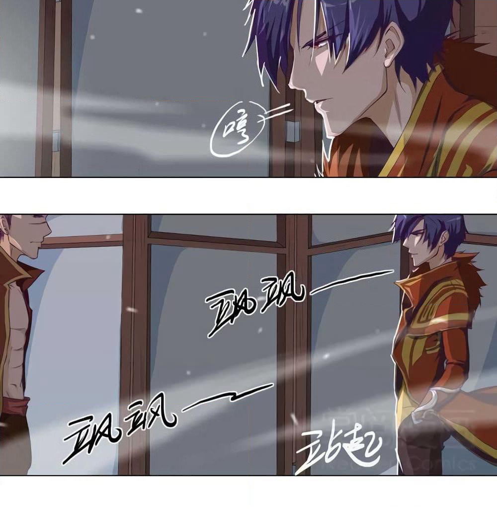 Leveling System Other World page 24