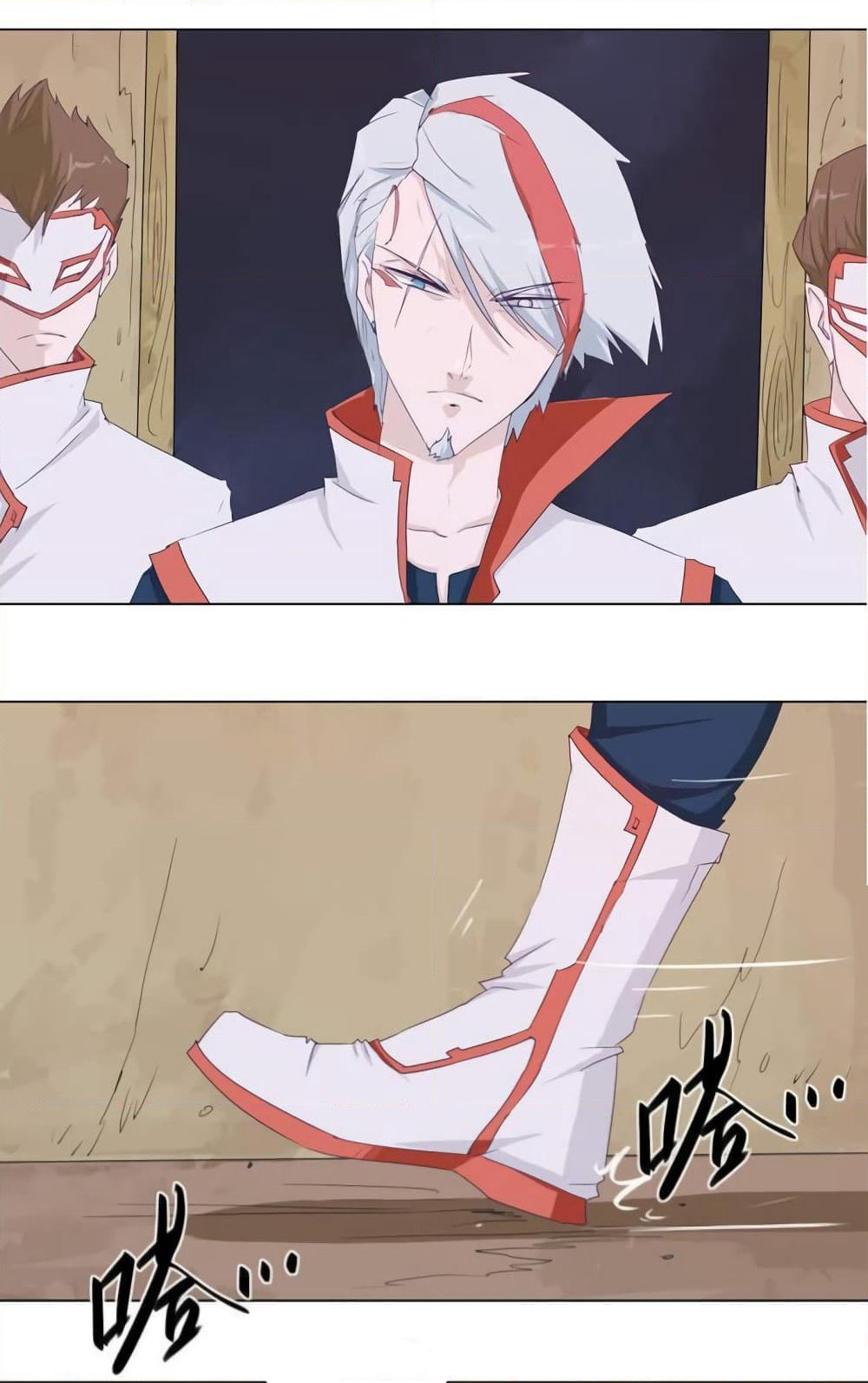 Leveling System Other World page 20