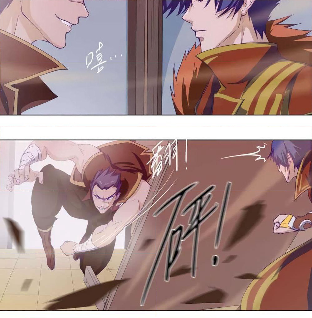 Leveling System Other World page 6