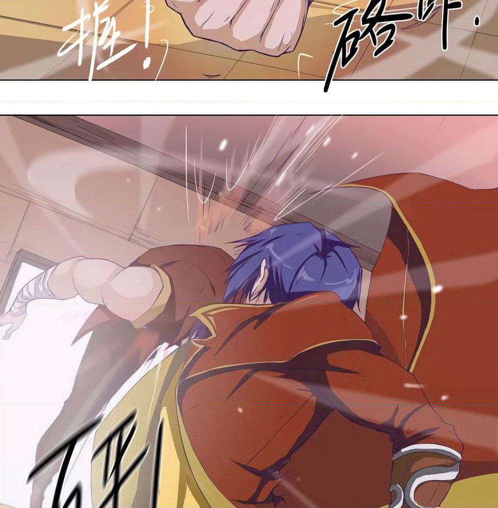 Leveling System Other World page 10