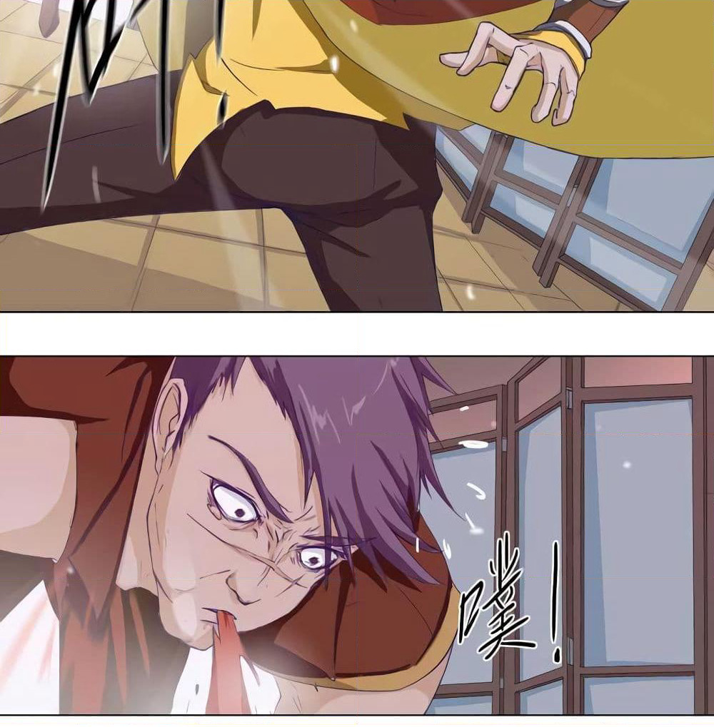 Leveling System Other World page 11