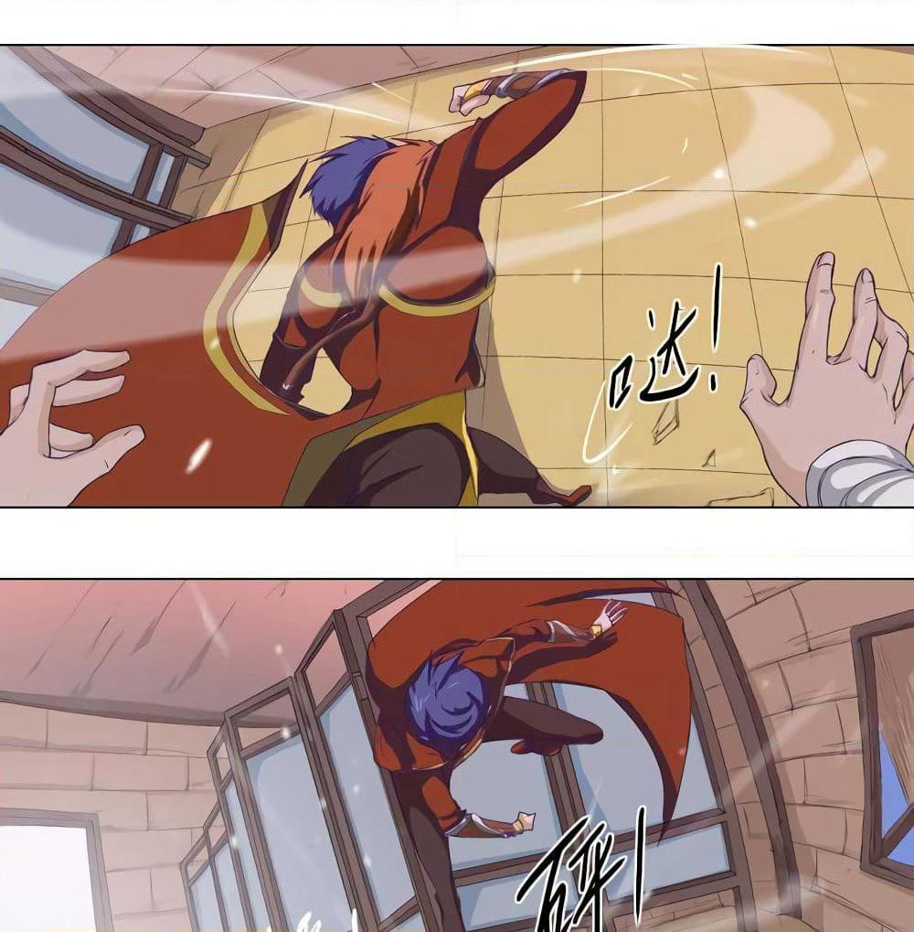 Leveling System Other World page 12
