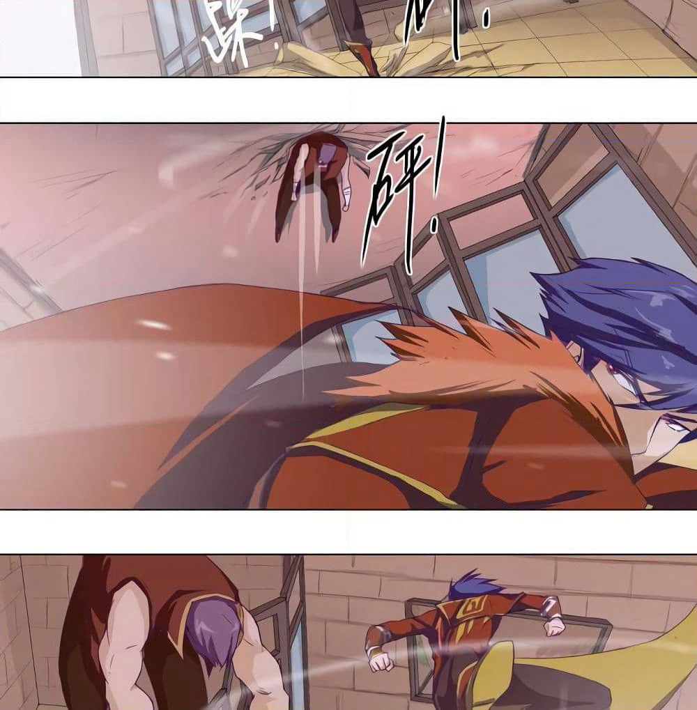 Leveling System Other World page 13
