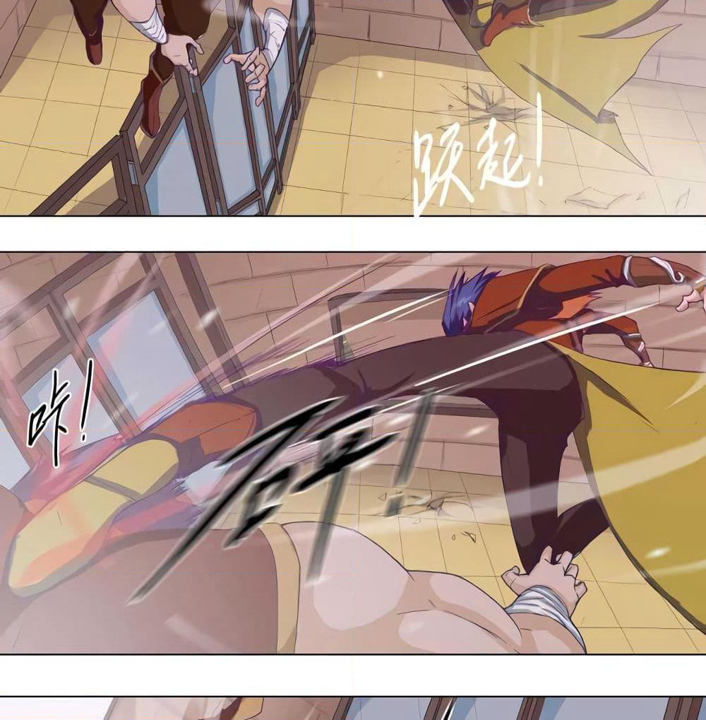 Leveling System Other World page 14