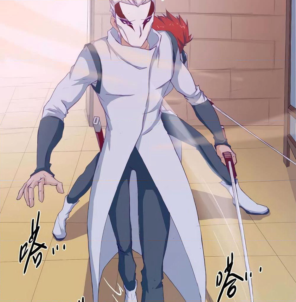 Leveling System Other World page 18