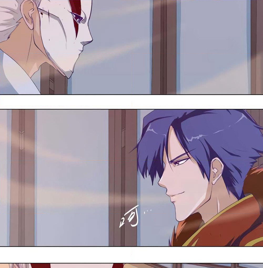 Leveling System Other World page 20