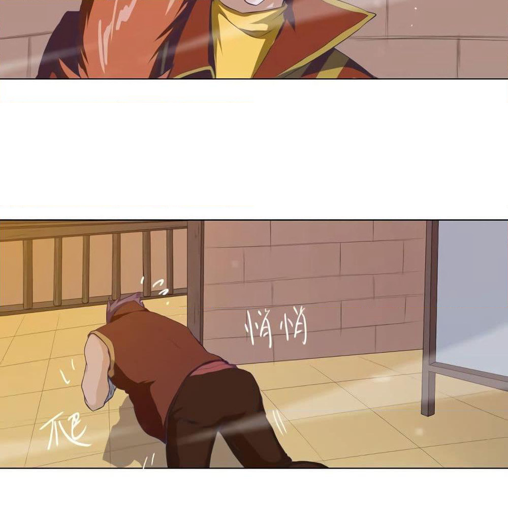 Leveling System Other World page 6