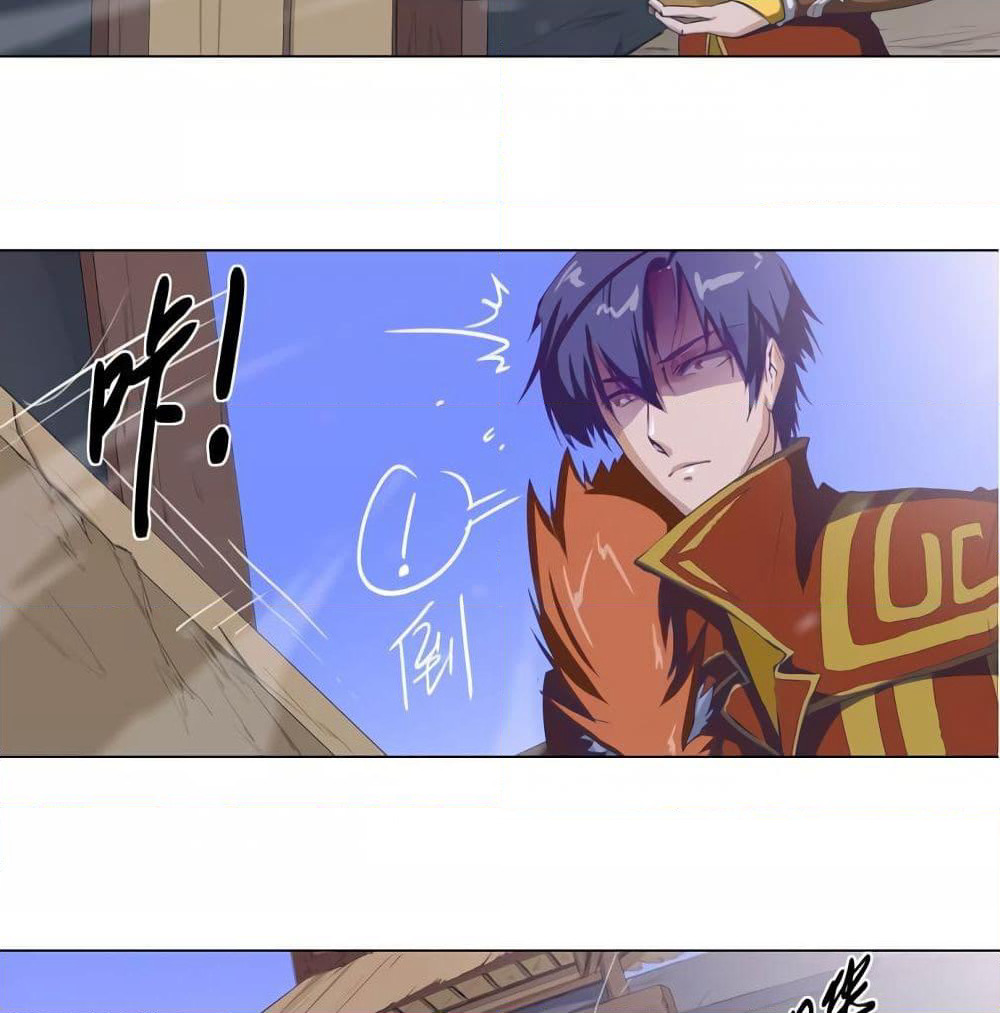 Leveling System Other World page 17