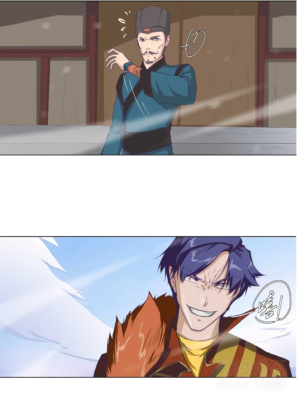 Leveling System Other World page 9