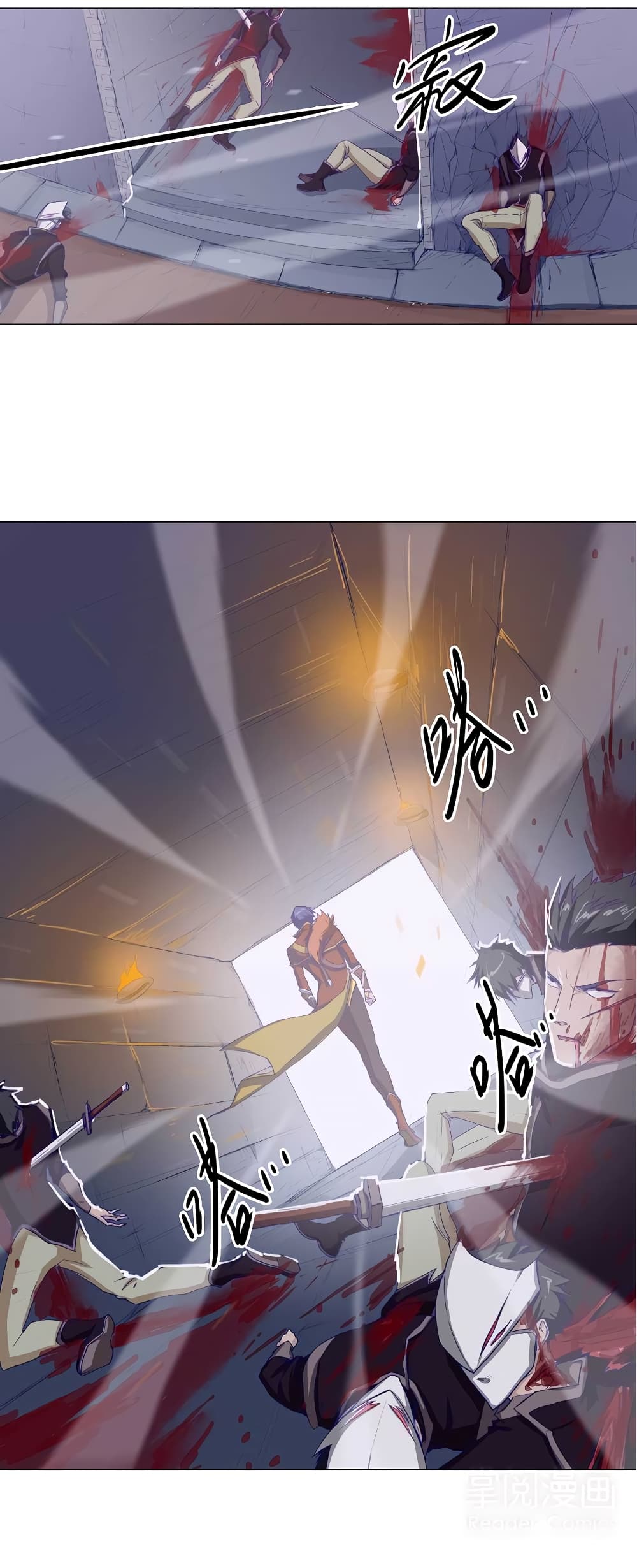 Leveling System Other World page 14