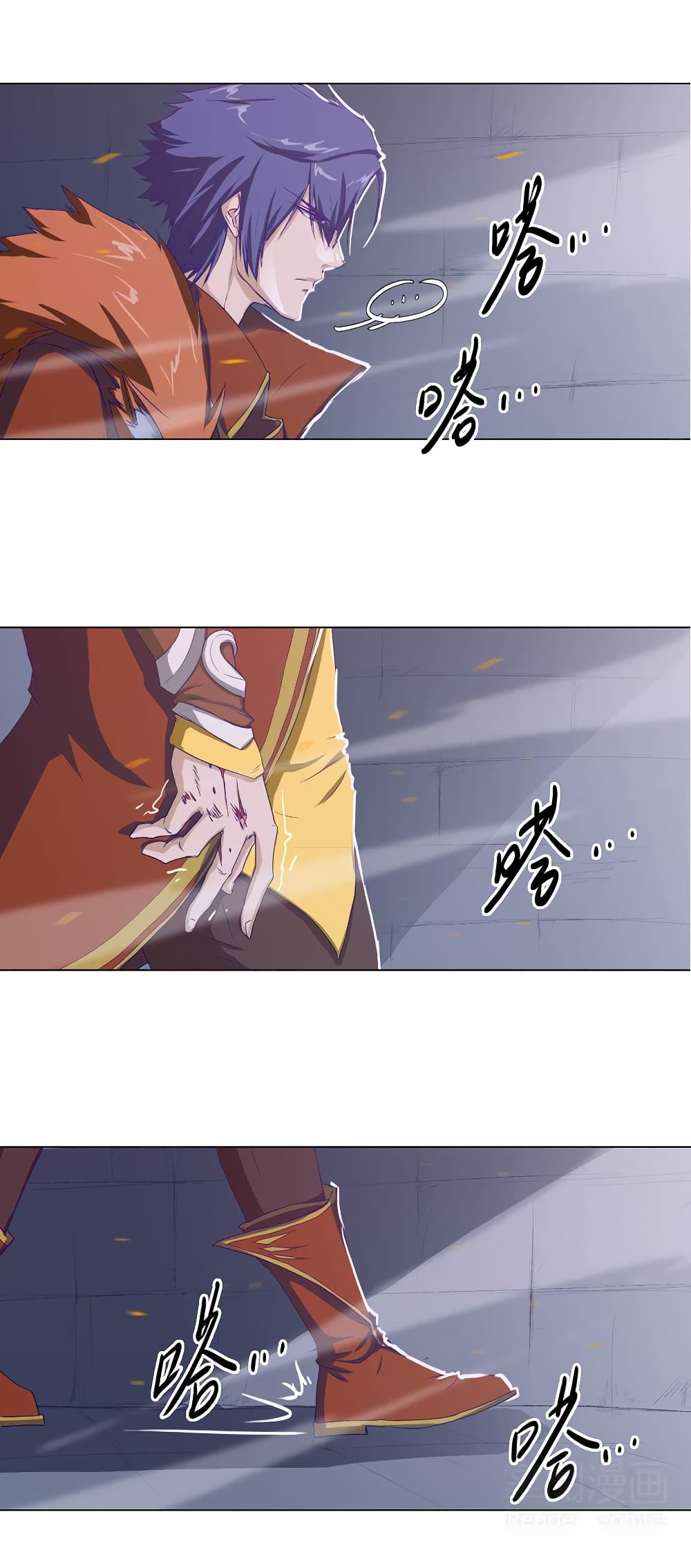 Leveling System Other World page 15