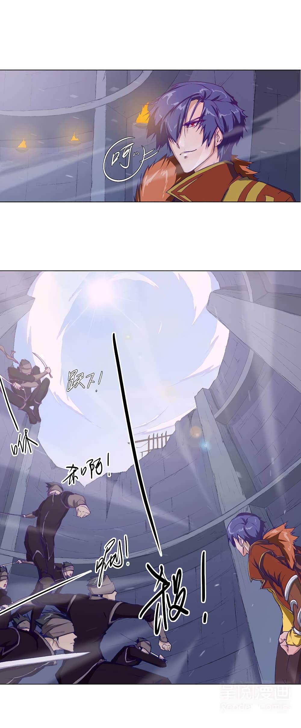 Leveling System Other World page 2