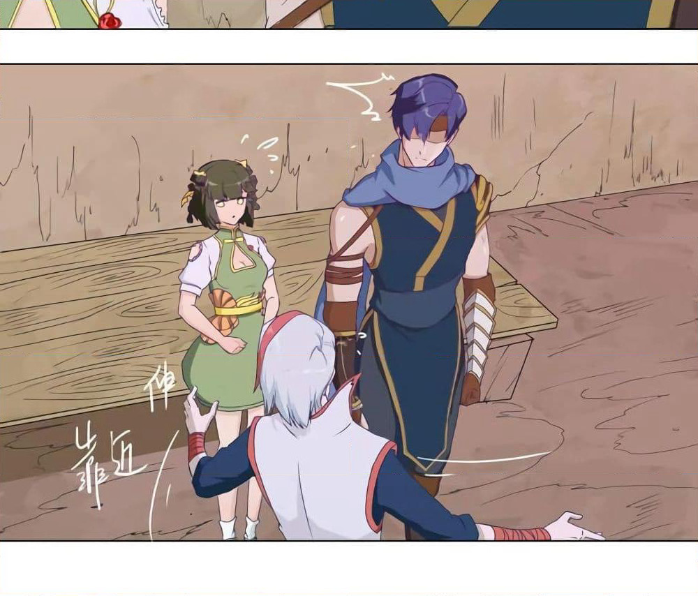 Leveling System Other World page 6