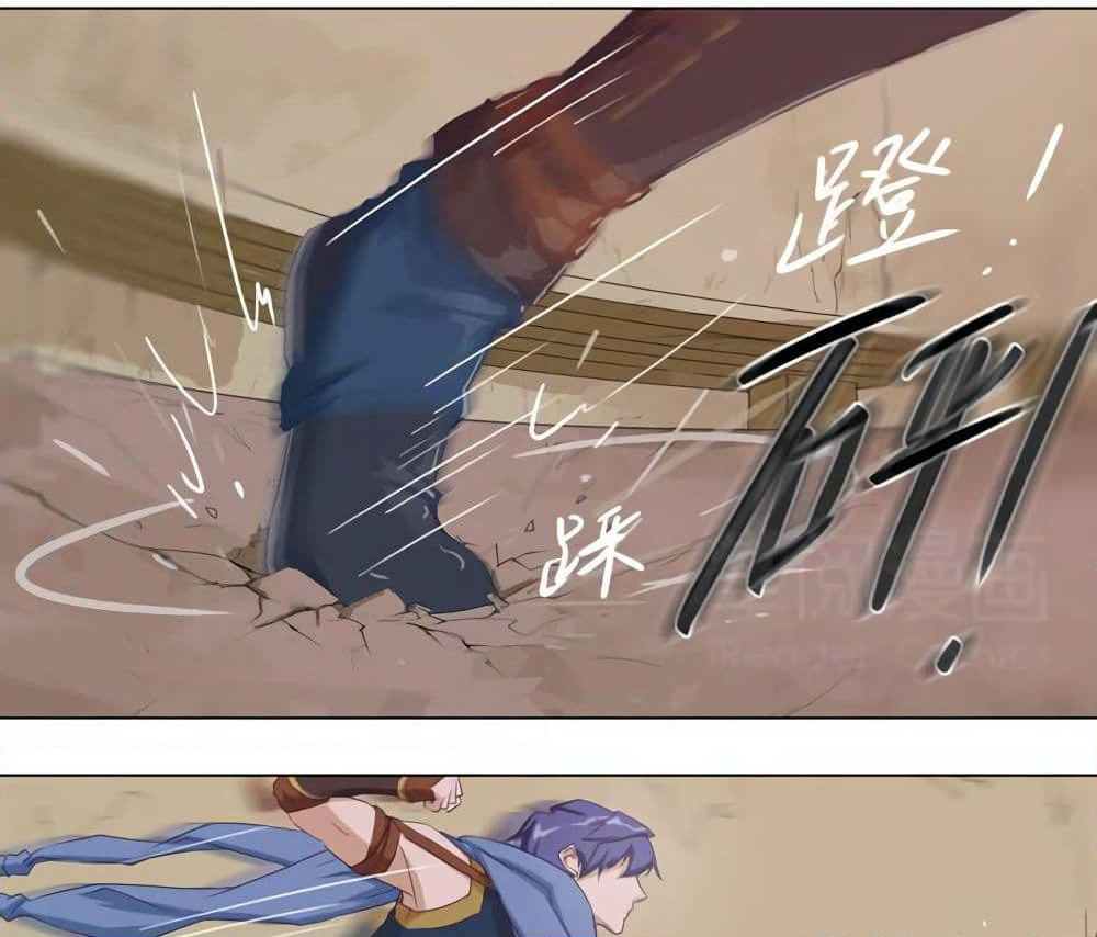 Leveling System Other World page 11